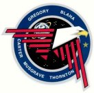 Symbol lotu STS-33