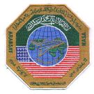 Osobiste logo S. Al-Sauda w locie STS-51G