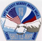 Symbol lotu STS-79