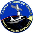 Symbol lotu STS-88