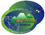 Osobiste logo M. Mohri w locie STS-99