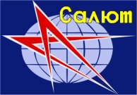 Symbol załóg stacji orbitalnych Salut