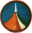 Symbol lotu Sojuza-36