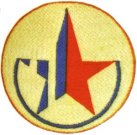 Symbol lotu Sojuza-38