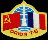 Symbol lotu Sojuza T-6