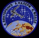 Symbol lotu Sojuza TM-14