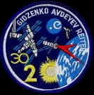 Symbol lotu Sojuza TM-22 (wersja łacińska)