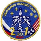 Symbol lotu Sojuza TM-23 (wersja łacińska)